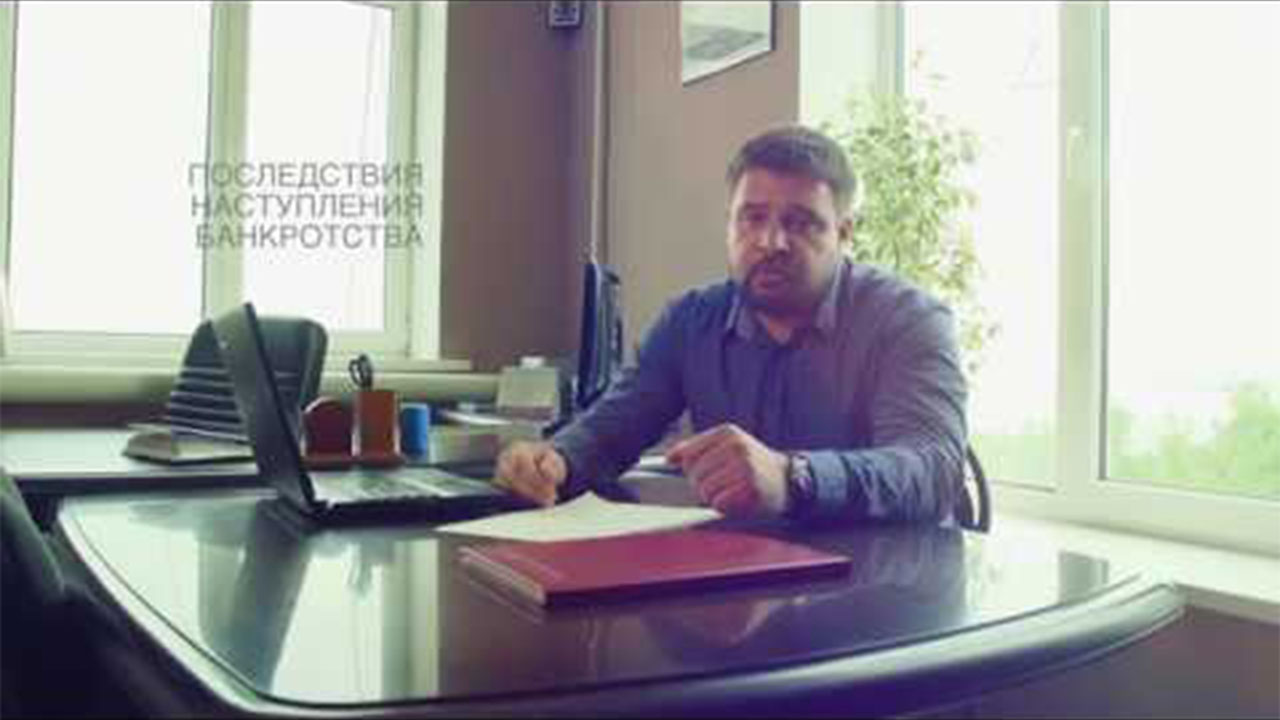 Центурион